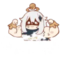 💫﹕genshit sigmas﹒WIP