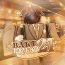 Bakehouse 21 Discord Server Icon