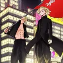 Cold Nights In Tokyo