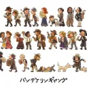The Van Der Linde gang