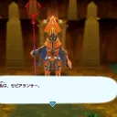 私は、セピアランサー。