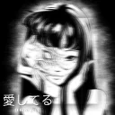𝔯𝔢𝔫𝔢𝔤𝔞𝔡𝔢'𝔰 𝔱𝔴𝔦𝔫𝔨𝔦𝔢𝔰