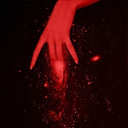 Domain of Lust
