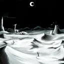 Hueco Mundo