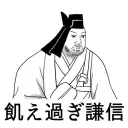 庭🪴