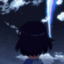 Univers