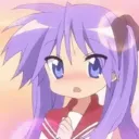 Kagami Corner