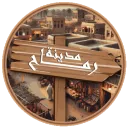 Rumah Conty | مـجـتمع مديـنـة رماح