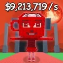 𝐁𝐑𝐀𝐈𝐍𝐑𝐎𝐓 𝐒𝐇𝐎𝐏 #70