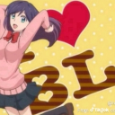 Unjust Hate Discord server icon