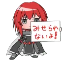 G4SENサーバー