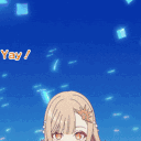 超かぐや姫を語り合いたい