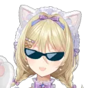 星名レキ凸まち用