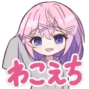 ふぅ（コミュニティ）