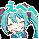 プロセカ色々鯖