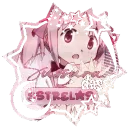 ●⃘   ۪    ֺ  ⭑  𝐒𝐔𝐒𝐒𝐔𝐑𝐑𝐀𝐑 𝐃𝐀𝐒 𝐄𝐒𝐓𝐑𝐄𝐋☆𝐒   ֺ   ׅ  🌠̸   ֺ  ﹗
