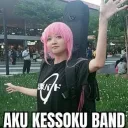 ESEMPEH