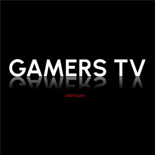 Gamers TV — suivi du serveur Discord, statistiques et classement