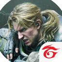 Garena Delta Force icon