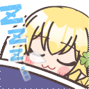 ひのにの里