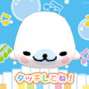 ꩜ seal globe 🦭 Discord server icon