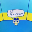 産技高専交流𝓢𝓔𝓡𝓥𝓔𝓡