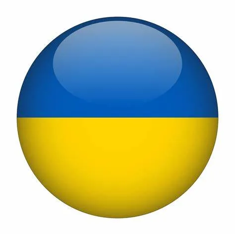 UkraineMine? — мониторинг Discord сервера, статистика и рейтинг