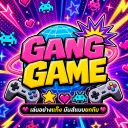 GANG GAME Community