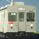 大豆鯖