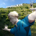 Discovery icon for 𝙿𝙷𝙲 𝙲𝚘𝚖𝚙𝚊𝚗𝚢 | 😜 Discord server