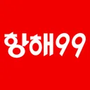 항해99 - 수강생 통합 서버