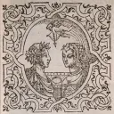 lovely-injector