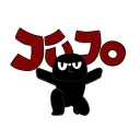 Yujo