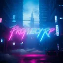 ProphecyRP