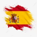 ESPANHA- BRASIL RP
