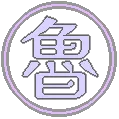 魯甜甜少女蜜桃亞