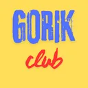 G КЛЮБ