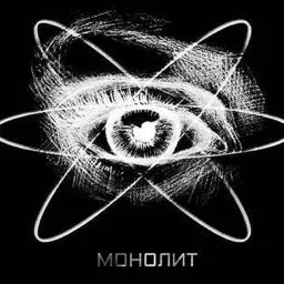 monolith — monitoramento do servidor Discord, estatísticas e classificação