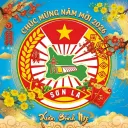 Quân Đội Nhân Dân Việt Nam Sơn La (Chuyển đổi)