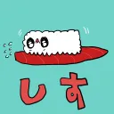 じょじむらうんじ