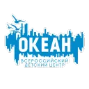 Всероссийский детский центр «Океан»