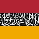 Al-Lemondalus