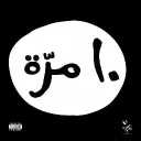 𝐂𝐨𝐦𝐦𝐮𝐧𝐢𝐭𝐲 𝐆𝐚𝐦𝐢𝐧𝐠 Discord server icon