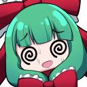Hina's Spinning
