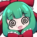 Hina's Spinning