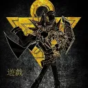 Yugi's Legacy