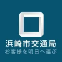 浜崎市交通局・夏浜鉄道公式Discordサーバー｜Hamasaki City Subway/Natsuhama Railway Official Discord Server