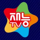 노재능클럽