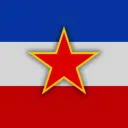 1975 - Socialist Federal Republic of Yugoslavia