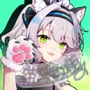 猫宮の街